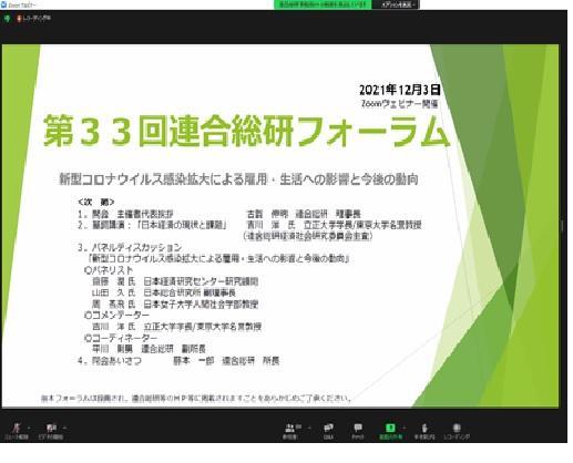 イベント1