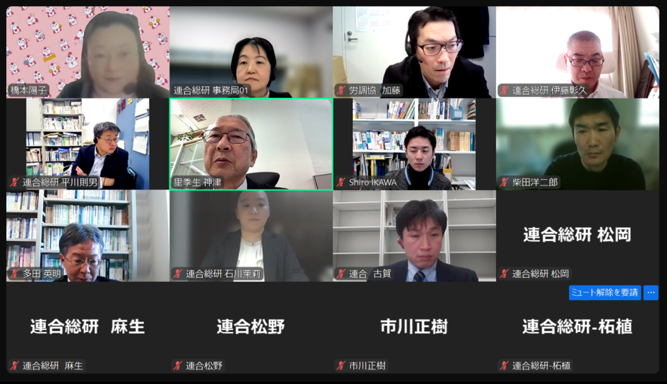 イベント1