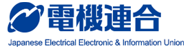 電機連合