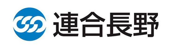 連合長野